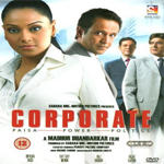 Corporate (2006) Mp3 Songs